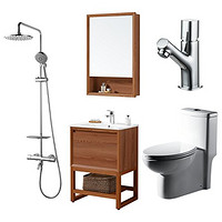 全球PrimeDay：BRAVAT 贝朗 F0033-Z 浴室套装（连体坐便器 + 浴室柜 + 面盆龙头 + 全铜恒温淋浴柱）