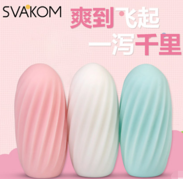 健康你我他——《世界健康日专刊》