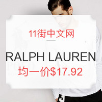 海淘活动:11街中文网 POLO RALPH LAUREN 男士短袖/长袖T恤 优惠专场