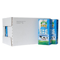 SUKI 多美鲜 低脂纯牛奶 1L*12盒
