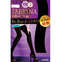 GUNZE SABRINA系列 110D 热感保暖裤袜 2双装 