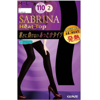 GUNZE SABRINA系列 110D 热感保暖裤袜 2双装 