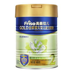 Friso 美素佳儿 金装 较大婴儿配方奶粉 2段 400g
