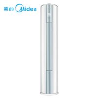 最新发现精选京东立柜式空调优惠信息大全_第