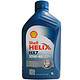 壳牌（Shell）合成机油 喜力Helix HX7 10W-40 蓝壳 A3/B4 SN级 1L 德国原装进口