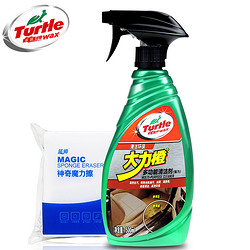 Turtle WAX 龟牌 大力橙汽车内饰清洗剂 500ml