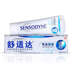 SENSODYNE 舒适达 专业修护牙膏 100g