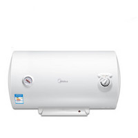 Midea 美的 F50-15WA1 机械版电热水器 50L