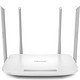 学生专享：TP-LINK 普联 TL-WDR5620 易展版 双频1200M 家用千兆Mesh无线路由器 Wi-Fi 5 单个装 白色