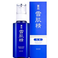 京东PLUS会员：SEKKISEI 雪肌精 乳液130ml*2瓶