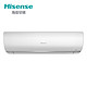 预定：Hisense 海信 KFR-35GW/ER22N3(1L04) 壁挂式空调 1.5匹