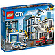 LEGO 乐高 城市系列 乐高 60141 警察总局+凑单品