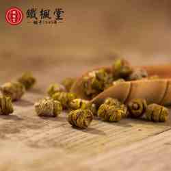 铁枫堂 乐清雁荡山石斛铁皮石斛枫斗三年有机石斛 散装20g