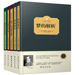 亚马逊中国 一周kindle特价书（共33册） 