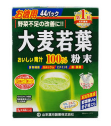 进口保税 山本汉方  大麦若叶粉末2盒 + 脂流茶8袋 日本青汁排毒【包邮】