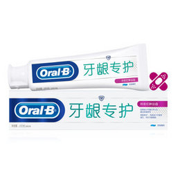 Oral-B 欧乐-B 牙龈专护 对抗红肿出血牙膏 200g*6+ 对抗红肿出血牙膏 40g