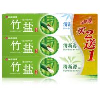 BAMBOO SALT 竹盐 牙膏 清新源110g*3支只要4.9元+运券