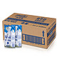  纽麦福 全脂高钙纯牛奶250ml*24盒 24元/箱　