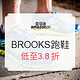 日本馆上线：亚马逊海外购 BROOKS 布鲁克斯 春夏新款跑鞋