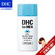 DHC 男士清透防晒乳 SPF30+ PA++ 80ml*2瓶