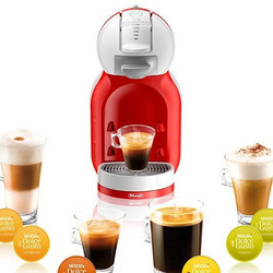 Delonghi 德龙 Dolce Gusto EDG305 Minime 胶囊咖啡机（自动版） 