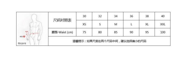 SPEEDO 速比涛