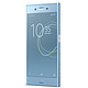  预售：SONY 索尼 Xperia XZS 移动联通4G手机 （4G+64G） 冰蓝色　