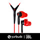 JBL YURBUDS 400 入耳式 铁人运动耳机  红黑色