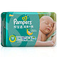 Pampers 帮宝适 超薄干爽纸尿裤 NB码 38片 *2件