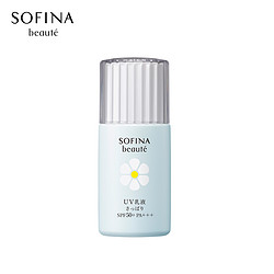 SOFINA 苏菲娜 芯美颜 日间倍护防护乳 清爽型 32ml