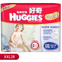 PLUS会员、有券的上：HUGGIES 好奇 金装系列 纸尿裤 XXL28片