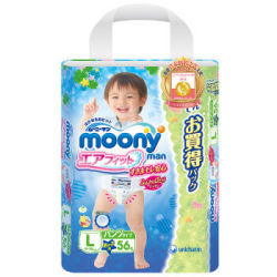 【京东超市】日本尤妮佳(Moony)婴儿拉拉裤(男)大号L56片(9-14kg)(官方进口)