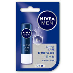 NIVEA 妮维雅 男士专用无香型 润唇膏 