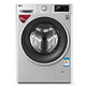 LG  臻净系列 WD-BH451D5H 滚筒洗衣机  9kg