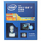 intel 英特尔 Extreme 酷睿 i7-5930K 六核CPU处理器 + 8GB DDR4 2400内存