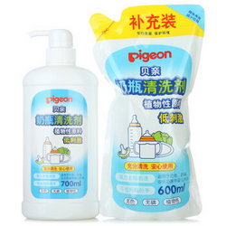 PIGEON 贝亲 奶瓶 PL156 清洗剂补充套装 （700ml+600ml）*3件