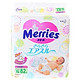 Merries 妙而舒 花王 妙而舒Merries 纸尿裤 S82/M64*5件