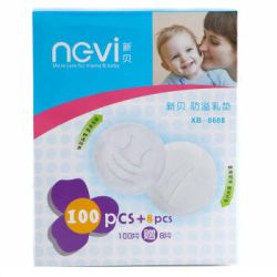ncvi 新贝 xb-8688 一次性防溢乳垫 108片*10件