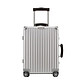  RIMOWA 日默瓦 CLASSIC FLIGHT系列 铝镁合金复古拉杆箱 20寸+凑单品　