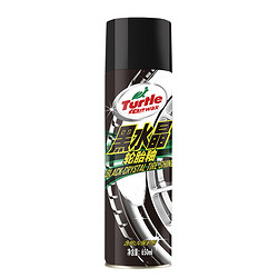 Turtle WAX 龟牌 黑水晶轮胎釉 650ml