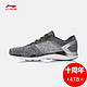 LI-NING 李宁 超轻14 ARBM019 轻量跑鞋