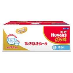 HUGGIES 好奇 金装成长裤女宝宝箱装 XL64