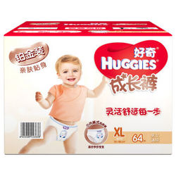 HUGGIES 好奇 铂金装 婴儿拉拉裤 XL 64片