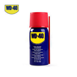 WD-40 除湿防锈润滑保养剂 20ml*5瓶