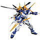 【京东超市】万代（BANDAI）高达Gundam拼插拼装模型玩具 MG版 异端敢达蓝色机D型0194359