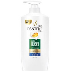 PANTENE 潘婷 丝质顺滑洗发露 750ML*3件+凑单品