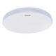 历史新低、限地区：Panasonic 松下 HHLA1620DB LED吸顶灯 19W