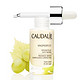 CAUDALIE 欧缇丽 葡萄籽极致净白精华液 30ml