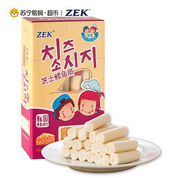 韩国进口 ZEK 即食 芝士鳕鱼肠300g*2件