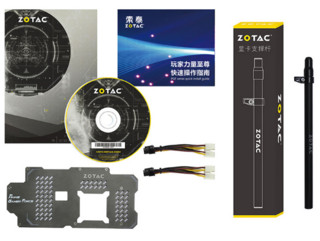 ZOTAC 索泰 GTX1080Ti-11GD5X PGF 玩家力量至尊 OC 显卡